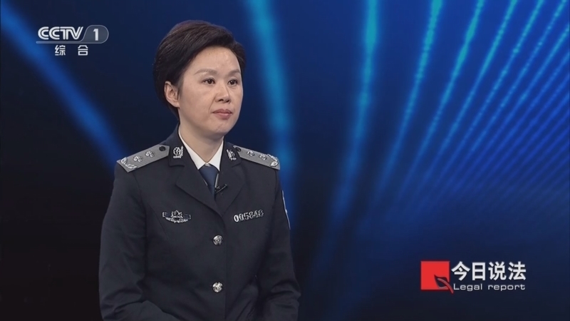 今日说法 《今日说法》 20240129 无效“药品”（上）
