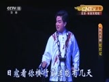 CCTV空中剧院 《CCTV空中剧院》 20151024 现代京剧《红灯记》 2/2