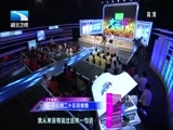 大王小王 《大王小王》 20141015 一段纠缠二十年的感情