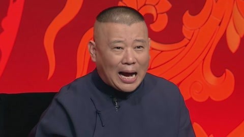 坑王驾到第2季 你好，妖怪（七）五雷掌驱邪卫道 遣神将设坛捉妖