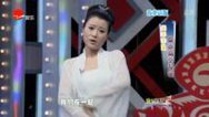 欢乐星期二 150224欢乐星期二_001