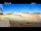 民歌&middot;中国 《民歌中国》 20150110