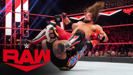 WWE RAW 2019 【RAW 11/25】雷尔遭OC围攻，兰迪奥顿伸出援手，助雷尔加冕全美冠军