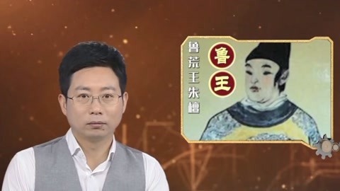 经典传奇 他是朱元璋最宠爱的儿子 陵墓却处处充满诡异