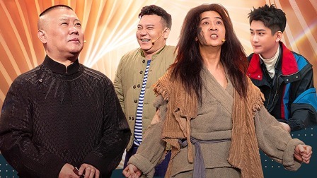 王宁宋晓峰带队团战PK