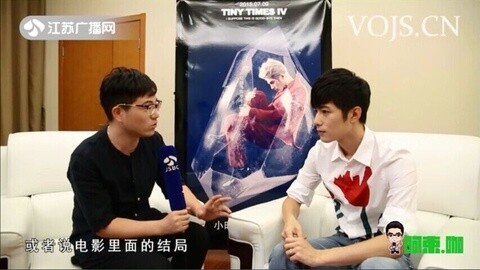 阿束&bull;咖 杨洋坦言此生不再去伦敦