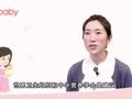 陈舒&middot;亲子课堂 什么时候开始断奶最好？