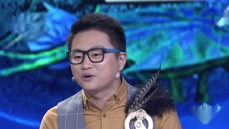 奇幻科学城 你的眼睛欺骗了你