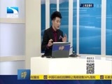 吾股丰登 《吾股丰登》 20161219