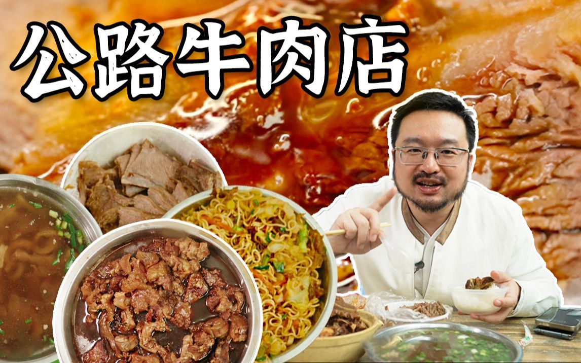 一日三啖 第二季 隐秘的角落
