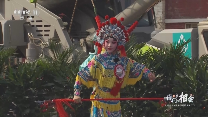 《一鸣惊人》 20250808 我们来相会 走进北京城建集团抢险大队（二）