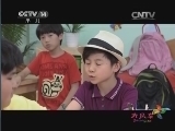 大风车 《大风车频道版》 20140424 19:30