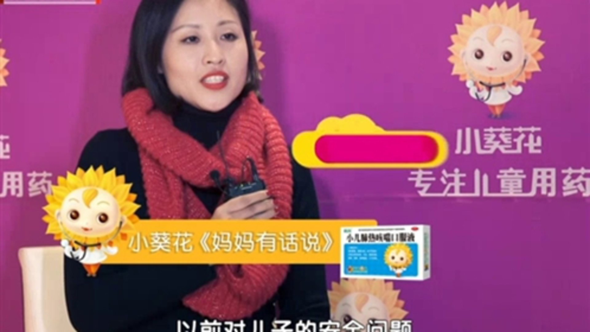 八八爸爸 爸爸对孩子的看管严不严