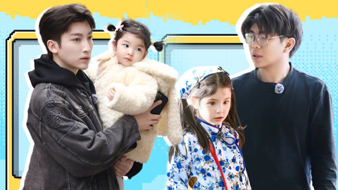 纯享版 伊芙琳学舌爸爸萌翻众人 佳佳自制围炉煮茶