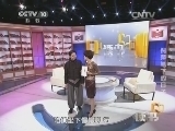 读书 《读书》 20140623 倪萍笔下的日子