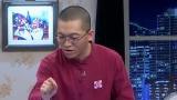 婚姻保卫战 孩子必须随父姓吗？