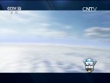 军情时间到 《军情时间到》 20170211 空中格斗 零式战机的克星（下）