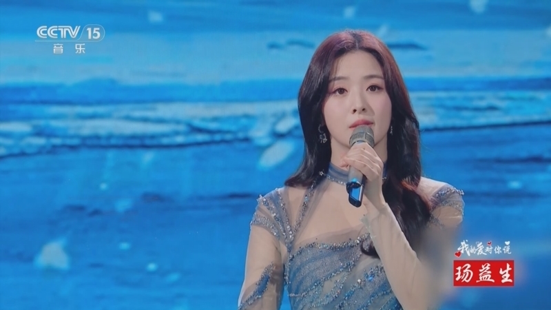 精彩音乐汇 《精彩音乐汇》 20250401 我的爱对你说 18:00