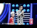 宝贝大赢家 宝贝大赢家 141025