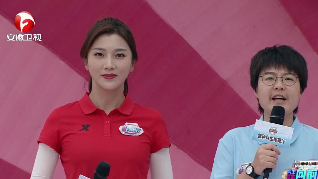 新人王争夺赛(一)