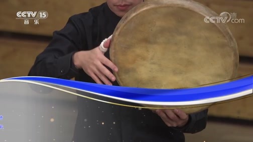 CCTV音乐厅 《CCTV音乐厅》 20190121 “漫步经典”系列音乐会（16） 第十一届北京国际室内乐音乐节开幕式音乐会（下）