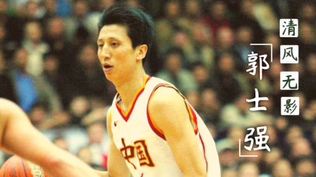 脑后不看人传球+三分一箭穿心！年轻时的郭士强是这么打球的