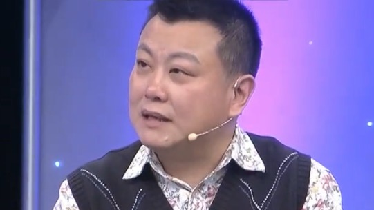 X诊所. 目诊识别五脏健康