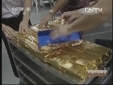 中国财经报道 《中国财经报道》 20130629 谁在看空黄金