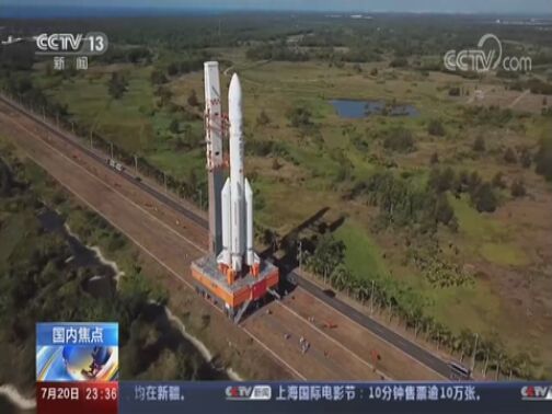 24小时 《24小时》 20200720