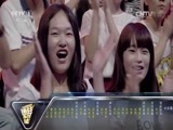 挑战不可能 第一季 《挑战不可能》 20150913