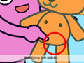 咕力咕力 不要随便摸我
