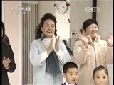 新闻直播间 《新闻直播间》 20141220 01:00