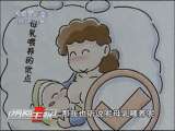 消费主张 “第一口奶”抢夺战
