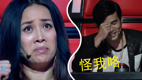 真声音 第4季 第3期：摇滚辣妈钟情汪峰那英现场发飙