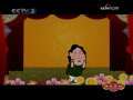 快乐驿站 快乐驿站 2009年 第44期