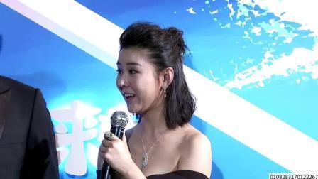 娱闻第一速递 2017 9月 与男友相恋11年才做妈妈 被称为娱乐圈最干净女星 170929