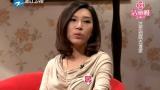 婚姻保卫战 过年到底去谁家