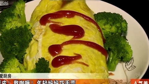 人气美食 烫蛋皮！熬咖喱！年轻妈妈巧手菜