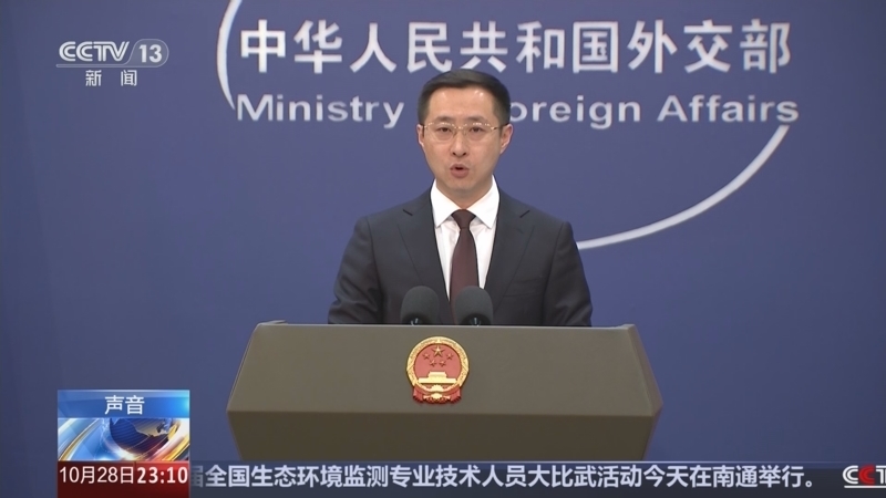 24小时 《24小时》 20241028