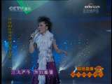 CCTV音乐厅 CCTV音乐厅 2009年 第305期 1-2