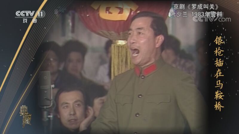 典藏 《典藏》 20201114