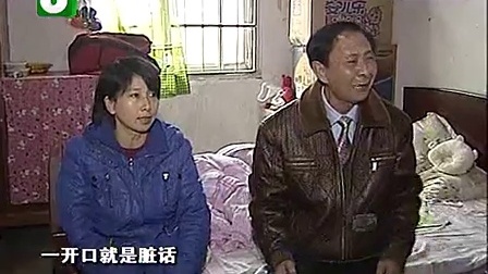 钱塘老娘舅 