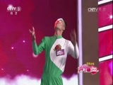 向幸福出发 《向幸福出发》 20161220
