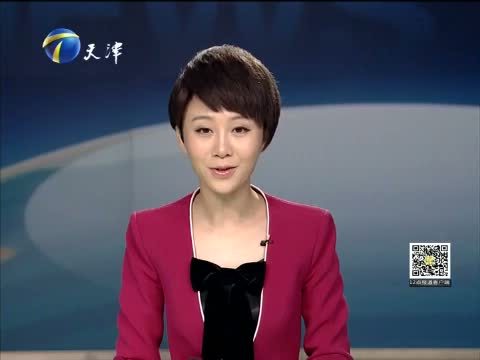 12点报道 《12点报道》 20150812