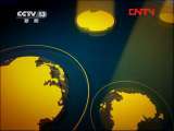 新闻30分 《新闻30分》 20111022