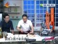 家政女皇 《家政女皇》20141003：国庆特辑之回忆70年代 大锅菜做出新口味