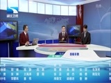 吾股丰登 《吾股丰登》 20151120