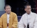 中华好家风 黄土地上的呐喊
