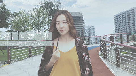 拍照自修室 你好回旋手机