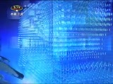 西藏新闻联播 《西藏新闻联播》 20160704